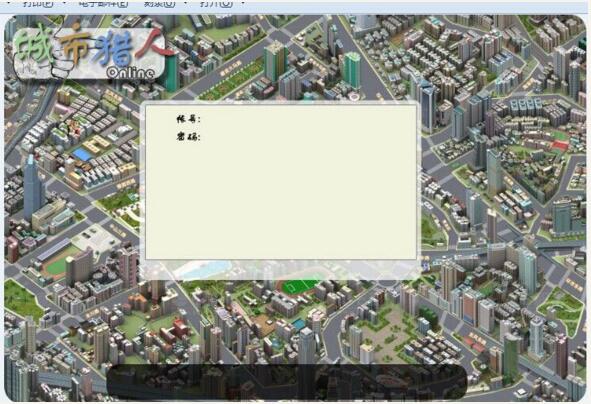 2.5D全视角网页社区游戏：城市猎人全套游戏源码