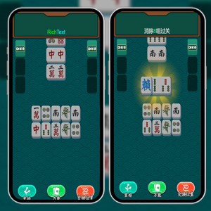 Cocos Creator 2.4.13 麻将消除对对碰小游戏源码 完整精品小游戏源码
