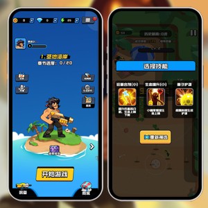 Cocos Creator 2.4.10 海岛奇兵小游戏源码 完整精品小游戏源码
