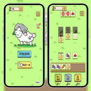 Cocos Creator 2.4.10 鸽鸽小羊消除类小游戏源码 完整精品小游戏源码