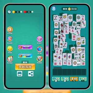 Cocos Creator 3.8.3 3D麻将挪不停小游戏源码 完整精品小游戏源码