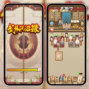 Cocos Creator 2.4.11 武林洗浴录小游戏源码 完整精品小游戏源码