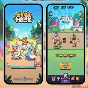 Cocos Creator 2.4.12 出发吧卡皮巴拉逆向小游戏源码 完整精品小游戏源码