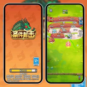 Cocos Creator 2.4.10 打了个龙小游戏源码 完整精品小游戏源码